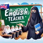 معلمة انجليزي . معلمة تأسيس إنجليزي. معلمة دروس.