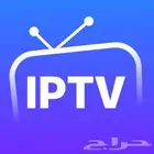 iptvبأرخص الاسعار