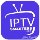 اشتراك IPTV