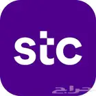 امتلك الشريحة الذهبية من STC نت مفتوح النظام القديم مفوتر