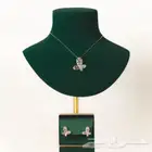 سلسال مع حلق من الزركون ب 89