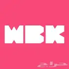 تذا كر بوليفارد وورلد حديقة الحيوان