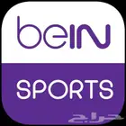 رسيفر بي ان عربي جديد بااشتراك PVR