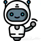 بوت احترافي يشتغل عنك