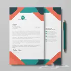 ورق رسمي للمؤسسات والشركات pdf وورد