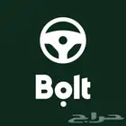 تسجيل بولت بدون مقابل