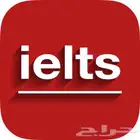 تجميعات IELTS   TOFEL   PTE حصرية بنفس يوم اختبارك