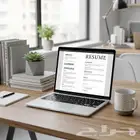انشاء سيره ذاتيه(CV) بإحتراف بصيغهATS