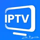 اشتراك مبارايات iptv