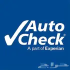 تقرير اوتوشيك للسيارات الامريكيه والكنديه الدفع بعد الانجاز