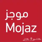 موجز اقل سعر