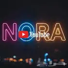 يوتيوب بريميوم ثلاث اشهر