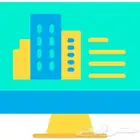 برنامج ونظام ادارة فنادق وشقق مفروشة وعقارات ب اقل سعر