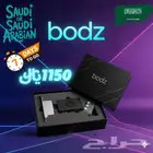 قطع dma