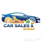 قروب حراج واتساب الي بيدخل يرسل واتس