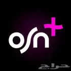 ارخص osn