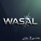 خدمات إلكترونية حكومية   إنجاز فوري ومتابعة يومية