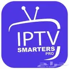 اشتراك IPTV   مسلسلات