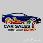 قروب حراج سيارات مستعمله ومزاد بيع وشراء تواصل واتس أضيفك