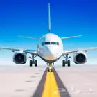 حجز طيران