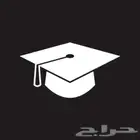 مشروع تخرج كامل