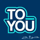 لدي حساب تويو للإيجار