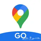 اضافة موقع قوقل ماب - حذف موقع قوقل ماب