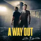 لعبة A way out