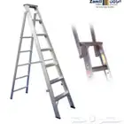 سلم الومنيوم الزامل