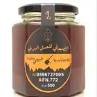 عسل طلح شمال القصيم 125 للنصف كيلو