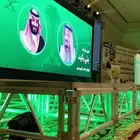 تنظيم المؤتمرات شاشات عملاقه سيتي كلر لتنوير الواجهات بيمات