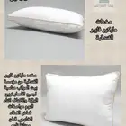 مخدات ميكور فايبر الفندقية