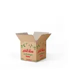 أفضل مطابع -. بوكسات.اسوار - ستكر- بكجات - بنرات - بروشور