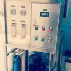 محطه تحلية مياه