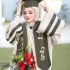 عبايات التخرج 2025