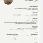 انشاء سي فى