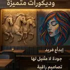 فن النحت و رسم الجرافيتي نحات و رسام جرافيتي محترف نحت يدوي