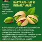 شاشة جوال نوت 20 الترا واتس 05693OO986