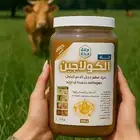 كولاجين بقري طبيعي ( لشباااب الدائم )