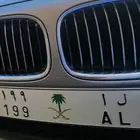 بي ام دبليو 740 2009