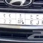 لوحة شبه مميزه 6222 ر ح ع