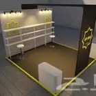 بوثات واجنحة معارض