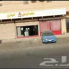 مطعم البخاري لتقبيل