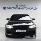 BMW M5 موديل 2020 الميموني للاستيراد بكوريا