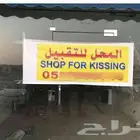 مطبوعات وتصاميم كروت شخصية وبرشورات دفاتر