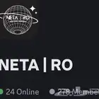 سيرفر دسكورد