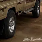 جنوط شاص رفرف وكاله