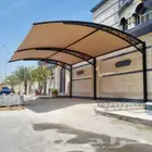 مضلات