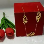 اجمل هديه بي اسمك او اسم من تحب كبون خصم خاص من اجلك A10