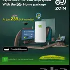 عرض خاص راوتر من زين 5G كل شهر 199 ريال